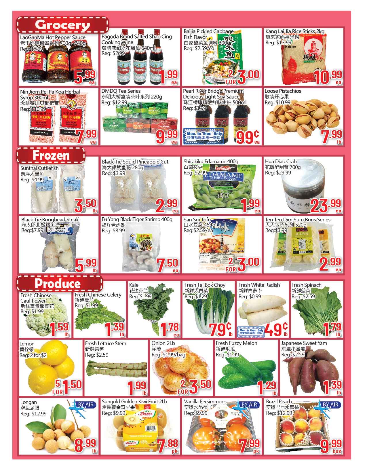 Weekly Flyer, Page 3