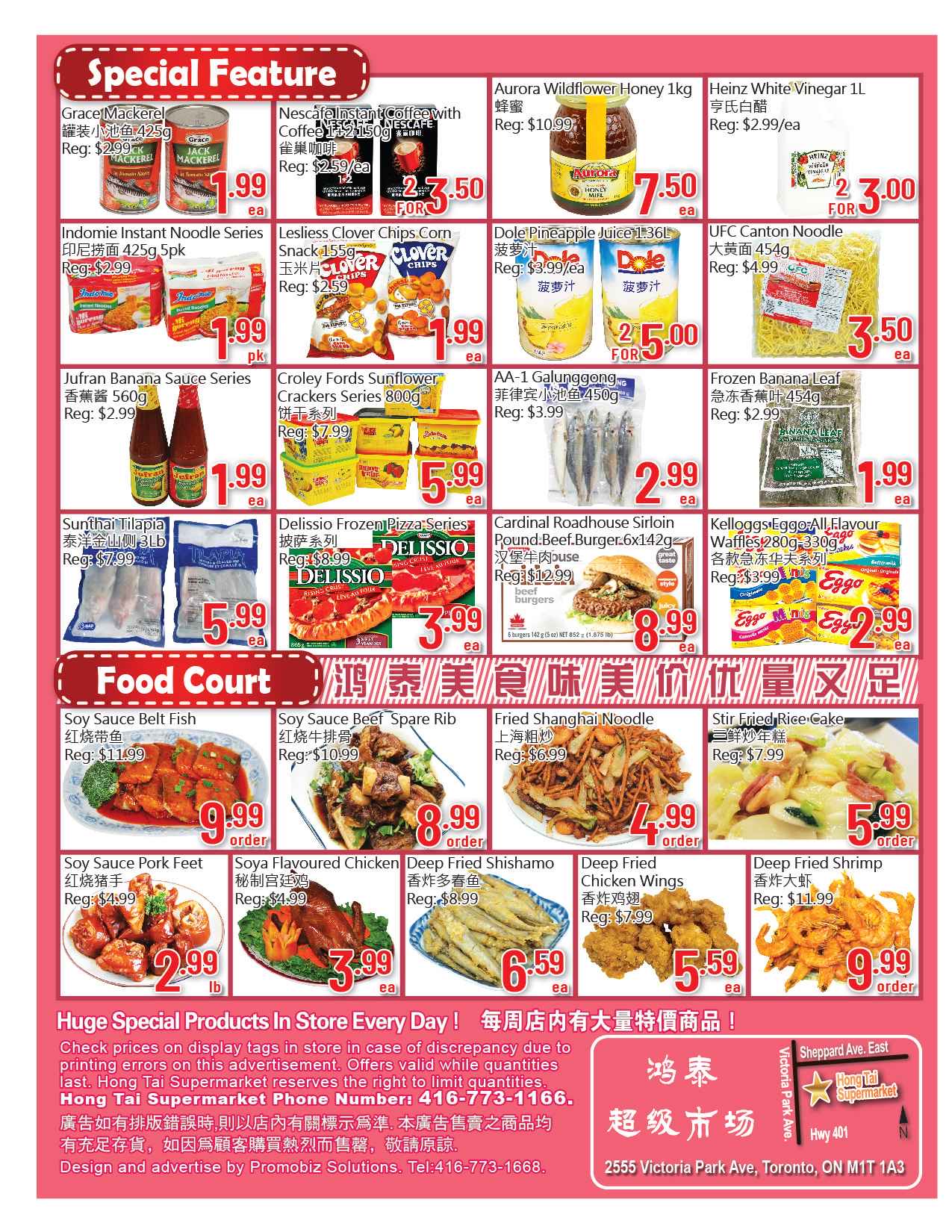 Weekly Flyer, Page 4
