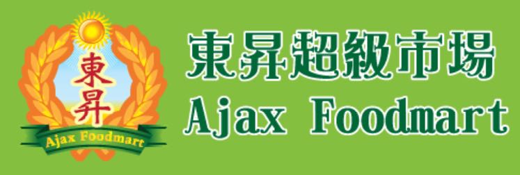 Ajax Foodmart