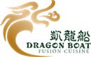凱龍船 Dragon Boat Fusion Cuisine